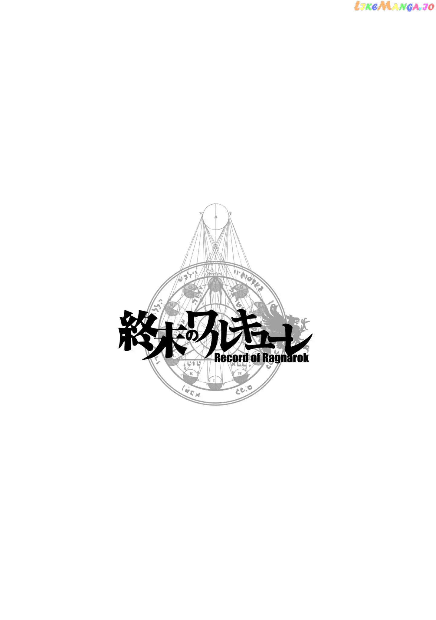 Record Of Ragnarok, Chapter 9 image 44